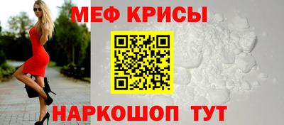 дистиллят марихуана Славгород