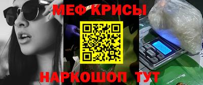 дистиллят марихуана Славгород