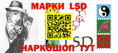 дистиллят марихуана Славгород