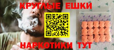 дистиллят марихуана Славгород