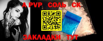 дистиллят марихуана Славгород