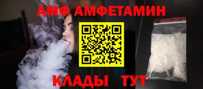 MESCALINE Славянск-на-Кубани