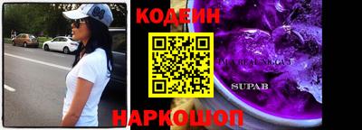 дистиллят марихуана Славгород
