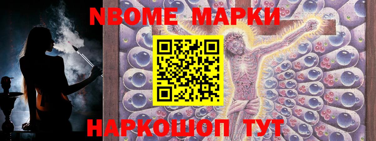 Лсд 25 экстази кислота Протвино